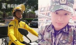 外卖老哥吃瓜少年,外卖老哥与吃瓜少年的美食江湖