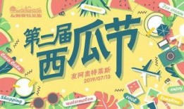 吃瓜限定,吃瓜限定，带你领略明星幕后故事