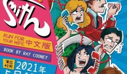 吃瓜安利小分队,带你领略美食与生活的无限魅力