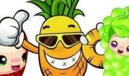 带你吃瓜之奇葩动物,带你领略“带你吃瓜之奇葩动物”的奇异世界