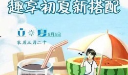 吃瓜营销文案,揭秘吃瓜营销背后的秘密与魅力