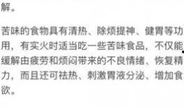 吃瓜群众生存指南,轻松应对娱乐圈风云变幻