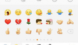 吃瓜群众上线来了,揭秘娱乐圈幕后风云