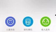 51朝阳吃瓜群众app,揭秘吃瓜群众APP，带你领略网络舆论新风向