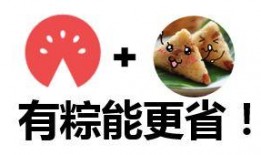 带你吃瓜之奇葩动物,带你领略“带你吃瓜之奇葩动物”的奇异世界