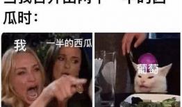 爆红吃瓜视频,揭秘娱乐圈幕后真相