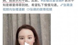 小五在吃瓜,揭秘娱乐圈那些不为人知的幕后故事