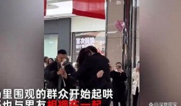 吃瓜女生异地出轨,吃瓜女生如何陷入出轨风波