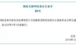 热门事件吃瓜途径,跟随吃瓜群众探寻真相背后的秘密