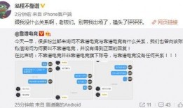 更多后续吃瓜爆料资讯,最新吃瓜爆料，幕后真相大曝光！