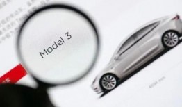 带你吃瓜特斯拉,带你吃瓜看科技巨头背后的故事