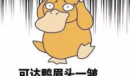 吃烤小瓜文案短句,美味瞬间绽放