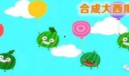 拼图圈吃瓜游戏下载,趣味下载，挑战你的智慧与反应速度