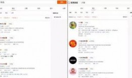 吃瓜咯网站会员,独家内容与互动体验大揭秘