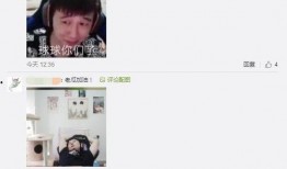 吃瓜先锋为什么叫瓜先锋,揭秘“吃瓜先锋”瓜先锋的由来与魅力