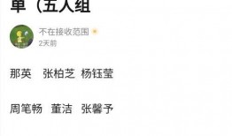 给吃瓜的人指路,轻松掌握热门话题，畅游八卦世界