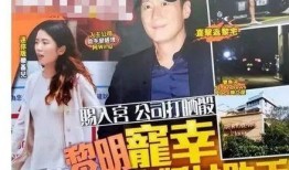 天王助理众人吃瓜视频,娱乐圈幕后趣事大揭秘