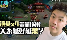 吃瓜了吗游戏视频,揭秘热门话题背后的真相与笑料