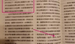 吃瓜群众用户评价,揭秘热门话题背后的真实评价