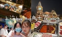 姐妹们聚会吃瓜