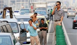 温县吃瓜群众事件