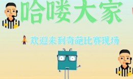 带你吃瓜奇葩手机,那些令人捧腹的奇葩手机