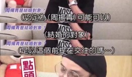 绑匪吃瓜现场,揭秘犯罪心理