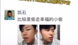 朋友圈实况吃瓜,揭秘娱乐圈最新热点事件