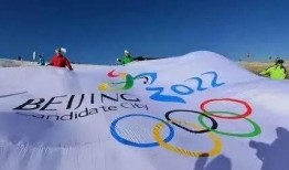 冬奥会吃瓜有感,趣味与感动并存