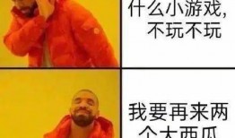 摸鱼吃瓜表情包,笑对职场生活