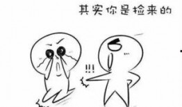 偷听吃瓜心声,揭秘娱乐圈背后的真实故事