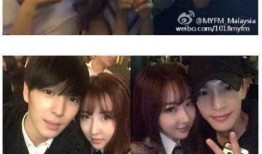 沈汝凡吃瓜事件原视频