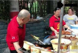 众人吃瓜老头杯,吃瓜老头杯引发热议！