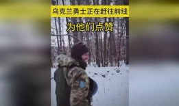 赶往前线吃瓜,揭秘战地瓜农的传奇故事