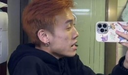 到处吃瓜的姐妹