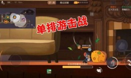 吃鸡老班长瓜,揭秘游戏背后的传奇故事