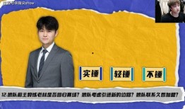 一线吃瓜大会,揭秘娱乐圈幕后风云