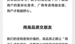 吃西方的瓜翻译