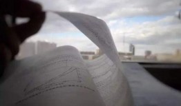 海岱吃瓜,揭秘娱乐圈背后的那些事儿