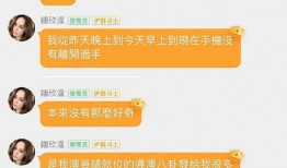 怎么变成吃瓜群聊,如何从旁观者变身热门话题中心