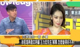 吃瓜爆料娱记,吃瓜爆料娱记带你探秘明星幕后故事