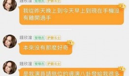 怎么变成吃瓜群聊,如何从旁观者变身热门话题中心