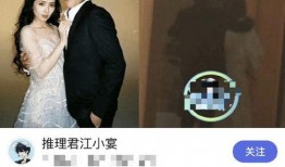 吃瓜爆料娱记,吃瓜爆料娱记带你探秘明星幕后故事