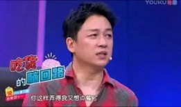 吃瓜中年大叔,揭秘娱乐圈背后的故事