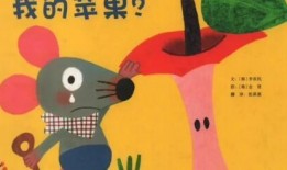 长辈故事吃瓜,揭秘长辈口中的那些年往事