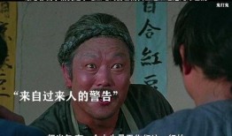 吃瓜吃到自己头上是什么瓜,吃瓜吃到自己头上的尴尬瓜事