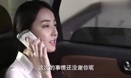 吃瓜仙女图片,揭秘吃瓜仙女的美妙瞬间