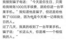 带你吃瓜 搞笑音乐,笑翻天！搞笑音乐盛宴来袭