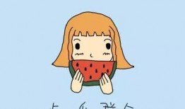 吃瓜开心文案短句搞笑