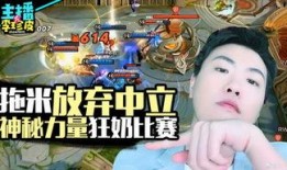 吃瓜了吗游戏视频,揭秘热门话题背后的真相与笑料